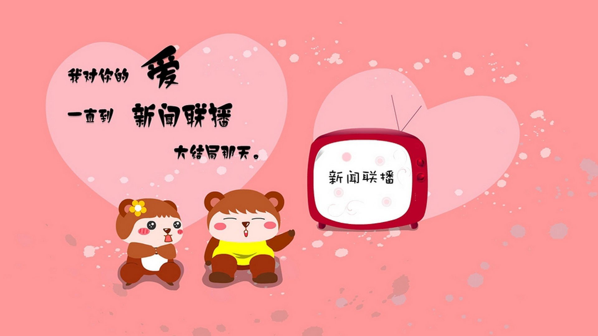 随机绿色篮球：联盟持续推动环保项目，践行可持续发展，绿色球队nba