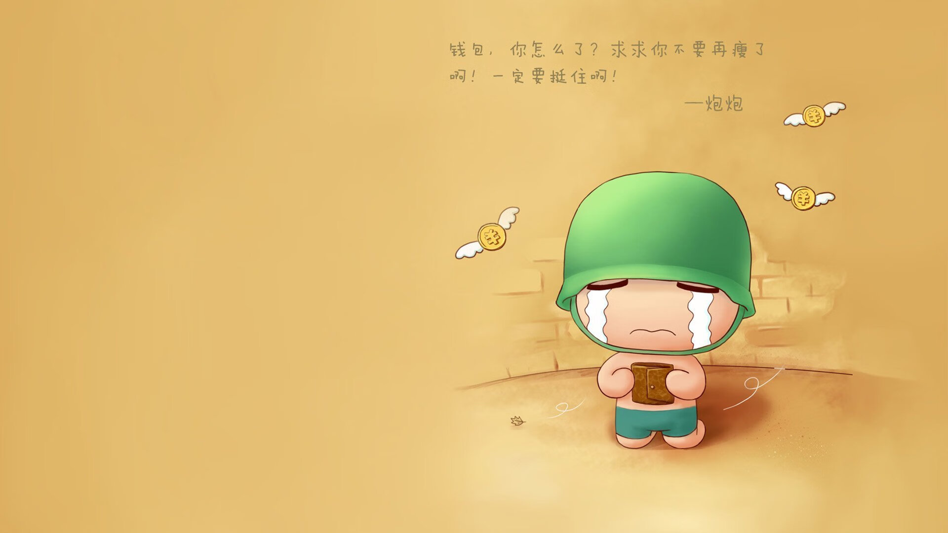 爱游戏体育app-足球青训教练培训引入国外教学法改良版，足球青训课程